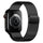 Black | Apple Watch Milanese Magnetic Loop Strap | Stainless Steel Band  | 42mm / 44mm / 45mm