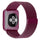 Plum | Apple Watch Milanese Magnetic Loop Strap | Stainless Steel Band  | 42mm / 44mm / 45mm
