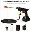 Automatic Cordless Car Wash Spray Gun 48Vf Pakistan | Wireless High Pressure Foam Jet Washer