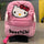 Cute Plush Sweetchi Character Backpack | Stuffed School Bag & Gift for Kids