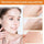 Orange Enzymes Exfoliating Brightening Gel LF16-35 | Gentle Face Scrub for Glowing Skin